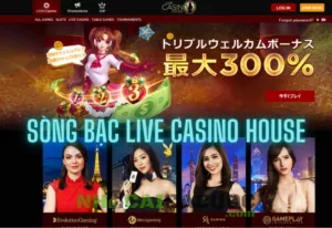 casino live casino house